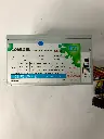 Codegen | PSU 500W | Model : CG-EL-7